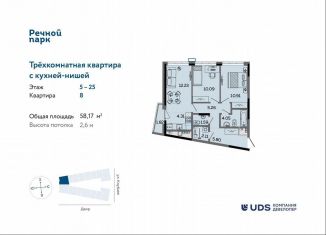 Продам 3-ком. квартиру, 58.2 м2, Ижевск, Ленинский район