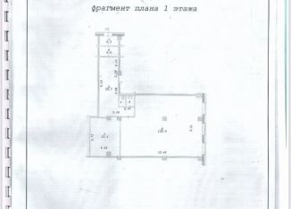 Аренда помещения свободного назначения, 173 м2, Новосибирск, улица Семьи Шамшиных, 16