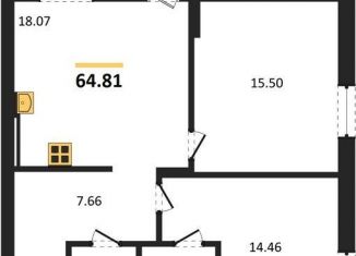 2-ком. квартира на продажу, 64.8 м2, Пионерский