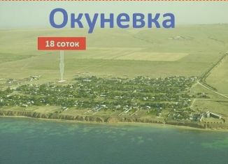 Продажа участка, 6 сот., Окунёвское сельское поселение