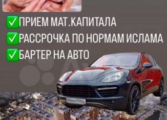 Продажа квартиры студии, 25 м2, Избербаш, посёлок Приморский, 28А