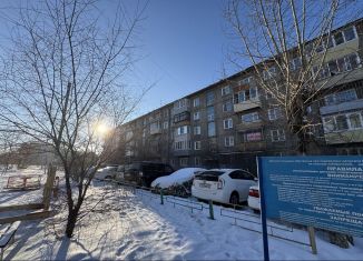 Продажа трехкомнатной квартиры, 59 м2, Улан-Удэ, улица Жердева, 74