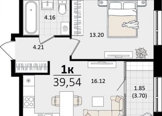 1-комнатная квартира на продажу, 39.5 м2, Краснодарский край