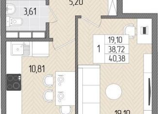 Продается 1-комнатная квартира, 40.4 м2, Краснодарский край, Дальняя улица, 30