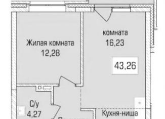 Продаю 2-комнатную квартиру, 43.3 м2, Новосибирск, метро Заельцовская