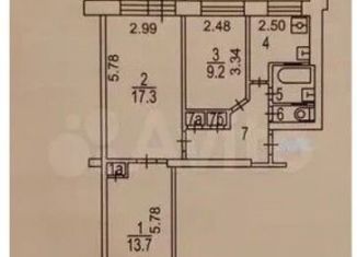 Продаю трехкомнатную квартиру, 57.4 м2, Москва, Лобненская улица, 9