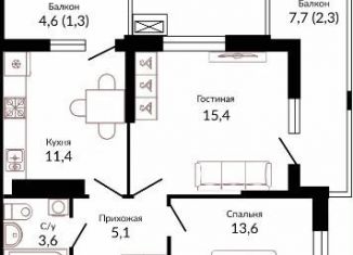 Продаю 2-ком. квартиру, 52 м2, Краснодар, Прикубанский округ, Конгрессная улица, 41к1