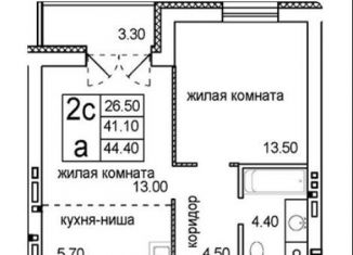 Продается 2-ком. квартира, 44.4 м2, Новосибирск, улица Кирова, 342