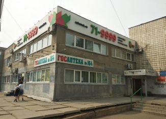 Продам офис, 150 м2, Омск, бульвар Архитекторов, 5