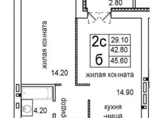 Продам 2-ком. квартиру, 45.6 м2, Новосибирск, улица Кирова, 342