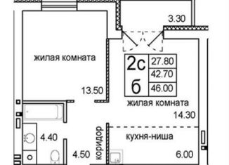 Продаю 2-ком. квартиру, 46 м2, Новосибирск, улица Кирова, 342