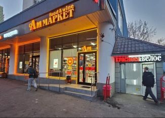 Торговая площадь на продажу, 94.8 м2, Москва, Новочерёмушкинская улица, 12, метро Профсоюзная