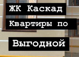 Продается 2-комнатная квартира, 54 м2, Дагестан, улица П.И. Чайковского, 4