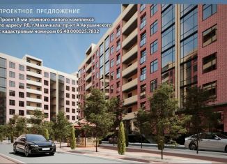 Продажа 2-комнатной квартиры, 75 м2, Махачкала, Благородная улица, 15