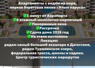 Продам 2-ком. квартиру, 43 м2, Дагестан, Зеленоморская улица, 13А