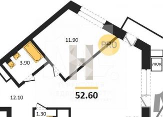 Продам 2-комнатную квартиру, 52.6 м2, Калининградская область