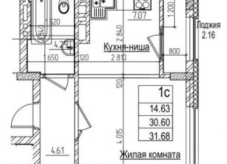 Продам однокомнатную квартиру, 31.7 м2, Новосибирск, Заельцовский район, улица Дуси Ковальчук, 242