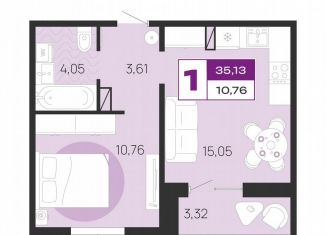 Продам однокомнатную квартиру, 35.1 м2, Брянск