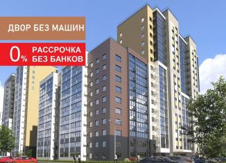 1-ком. квартира на продажу, 39.5 м2, Татарстан