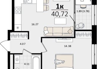 Продажа однокомнатной квартиры, 40.7 м2, Краснодарский край