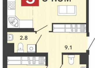 Трехкомнатная квартира на продажу, 84.8 м2, Пензенская область, Фонтанная улица, с70