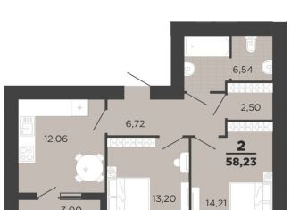 Продам двухкомнатную квартиру, 56.7 м2, Рязань, Московский район, Семчинская улица, 8