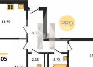 Продается 2-комнатная квартира, 55.1 м2, Калининград, Московский район