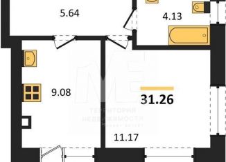 Продам 1-комнатную квартиру, 31.3 м2, Калининградская область