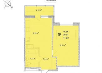 Продаю однокомнатную квартиру, 41.2 м2, Обнинск, улица Мира, 2