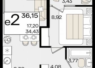 Продажа 1-ком. квартиры, 36.2 м2, Краснодарский край