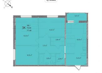 Продается 3-ком. квартира, 77.5 м2, Калужская область, улица Мира, 2