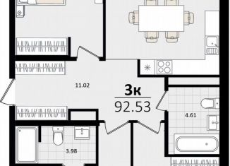 3-комнатная квартира на продажу, 92.5 м2, Краснодар, Карасунский округ