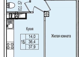 Продаю 1-ком. квартиру, 37.9 м2, Псковская область, Завеличенская улица, 16