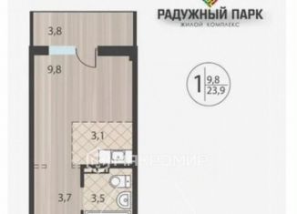 Продается однокомнатная квартира, 23.9 м2, Иркутск, Свердловский округ, улица Варламова, 104