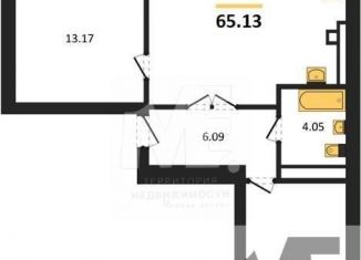 Продам двухкомнатную квартиру, 65.1 м2, Калининград, Ленинградский район