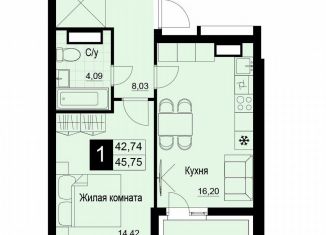 Однокомнатная квартира на продажу, 44.3 м2, Самара, Куйбышевский район