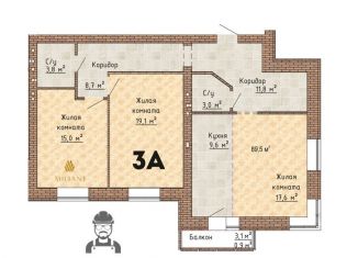 Продаю 3-комнатную квартиру, 88.5 м2, Тольятти