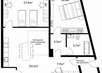 Продаю 3-ком. квартиру, 120.4 м2, Щёлково, Советская улица, 60