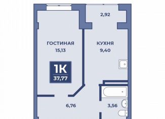 Продаю 1-ком. квартиру, 37.8 м2, Дербент