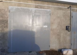 Продажа гаража, 27 м2, поселок городского типа Приморский