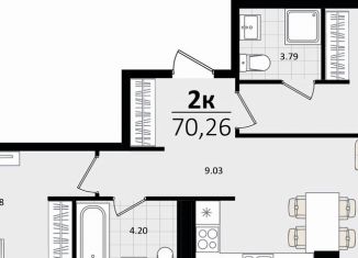 Продам 2-ком. квартиру, 70.3 м2, Краснодар, микрорайон ХБК