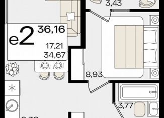 Продам однокомнатную квартиру, 36.2 м2, Краснодарский край