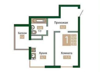 Продается однокомнатная квартира, 35.5 м2, посёлок городского типа Молодёжное