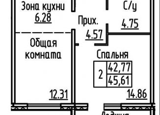 Продается 2-ком. квартира, 45.6 м2, рабочий посёлок Краснообск, 3-й микрорайон, 12А