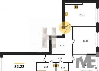 Продажа трехкомнатной квартиры, 82.2 м2, Калининград, Ленинградский район