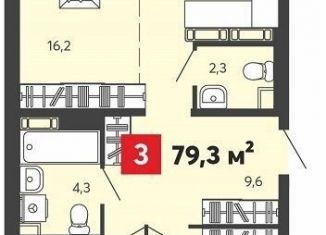 Трехкомнатная квартира на продажу, 79.3 м2, село Засечное, Светлая улица, с77