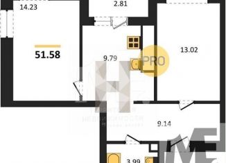 Продам двухкомнатную квартиру, 51.6 м2, Калининград, Московский район