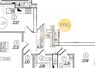 Продаю 2-ком. квартиру, 55.7 м2, Калининград, Московский район