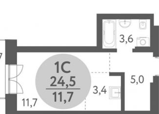 Продаю квартиру студию, 24.5 м2, Новосибирская область, 1-я Родниковая улица, 60