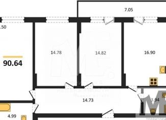 Продается трехкомнатная квартира, 90.6 м2, Калининградская область